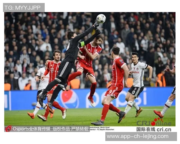 贝西克与拜仁激战在即3月15日谁将笑到最后