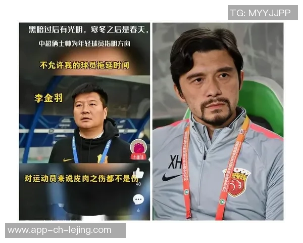 回民足球明星的崛起与成就探讨及其对足球界的影响